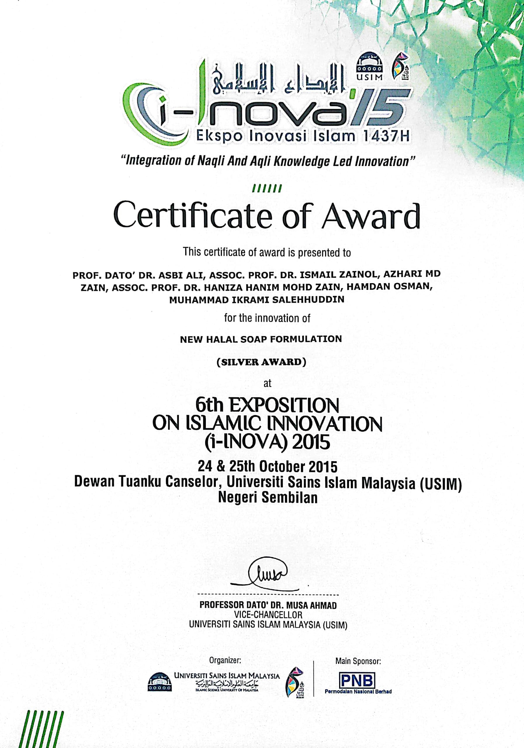 award 2