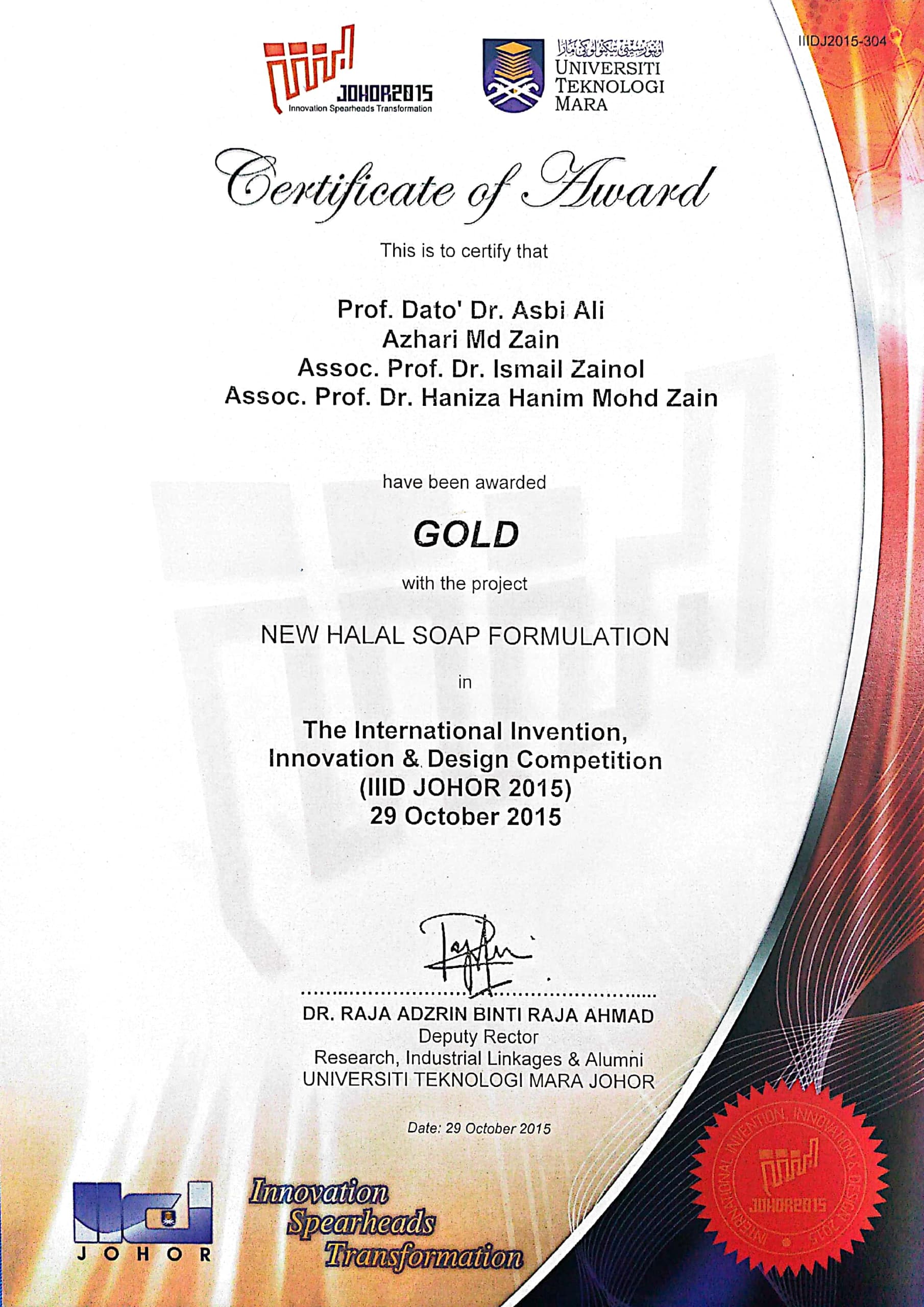 award 3